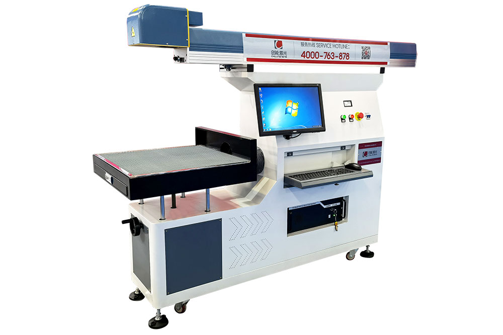 CO₂动态聚焦打标机""